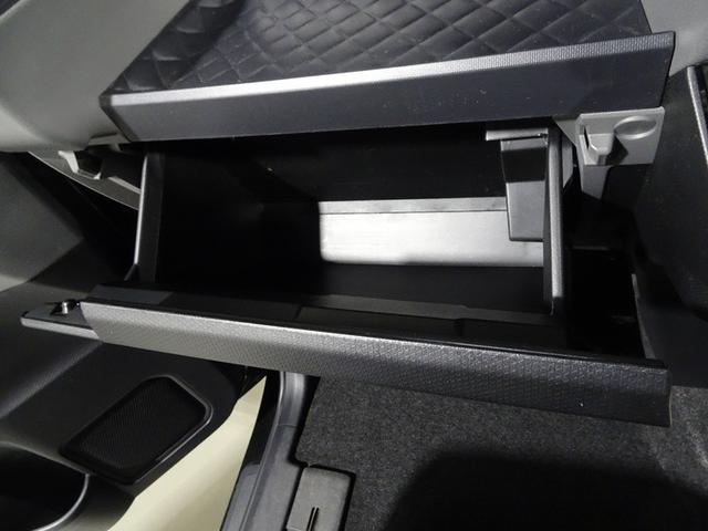 タント カスタムＸセレクション　フルセグ　メモリーナビ　ＤＶＤ再生　ミュージックプレイヤー接続可　バックカメラ　衝突被害軽減システム　ドラレコ　両側電動スライド　ＬＥＤヘッドランプ　ワンオーナー　アイドリングストップ（32枚目）