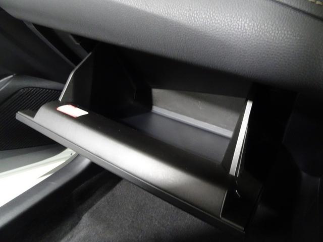 カローラ ハイブリッド　ダブルバイビー　ＤＶＤ再生　ミュージックプレイヤー接続可　バックカメラ　衝突被害軽減システム　ＥＴＣ　ドラレコ　ＬＥＤヘッドランプ　ワンオーナー（34枚目）