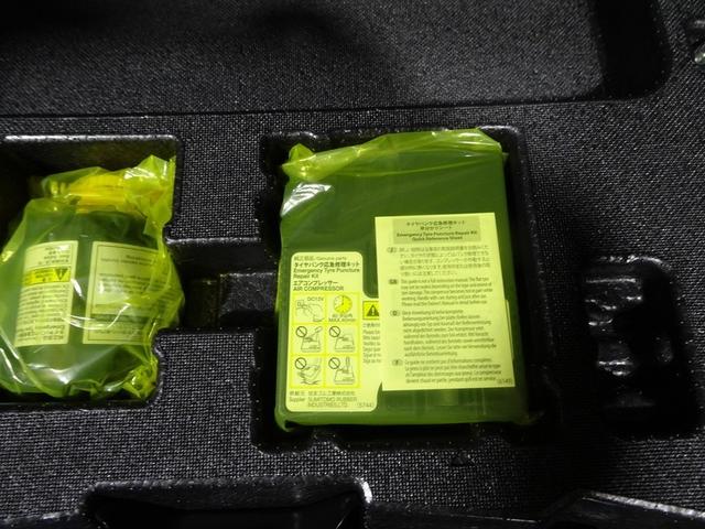 カローラ ハイブリッド　ダブルバイビー　ＤＶＤ再生　ミュージックプレイヤー接続可　バックカメラ　衝突被害軽減システム　ＥＴＣ　ドラレコ　ＬＥＤヘッドランプ　ワンオーナー（37枚目）