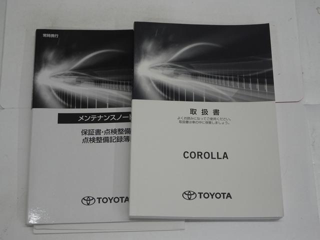 カローラ ハイブリッド　ダブルバイビー　ＤＶＤ再生　ミュージックプレイヤー接続可　バックカメラ　衝突被害軽減システム　ＥＴＣ　ドラレコ　ＬＥＤヘッドランプ　ワンオーナー（40枚目）