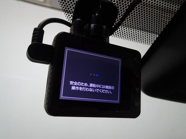 ヤリスクロス ハイブリッドＺ　フルセグ　メモリーナビ　ミュージックプレイヤー接続可　バックカメラ　衝突被害軽減システム　ＥＴＣ　ドラレコ　ＬＥＤヘッドランプ　ワンオーナー（7枚目）