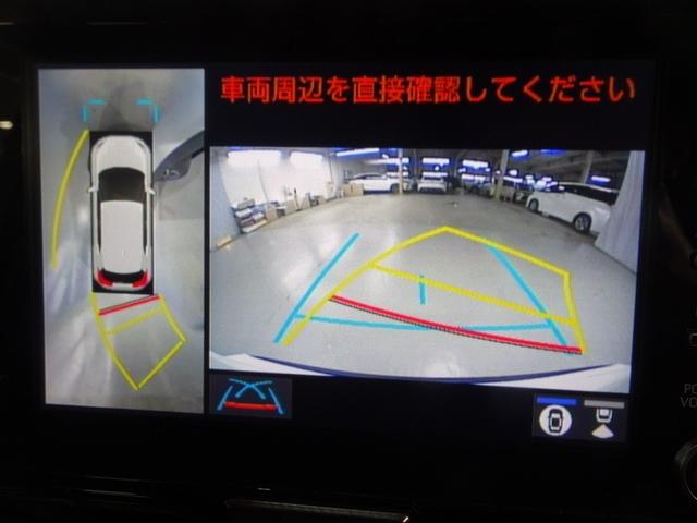 ヤリスクロス ハイブリッドＺ　フルセグ　メモリーナビ　ミュージックプレイヤー接続可　バックカメラ　衝突被害軽減システム　ＥＴＣ　ドラレコ　ＬＥＤヘッドランプ　ワンオーナー（12枚目）