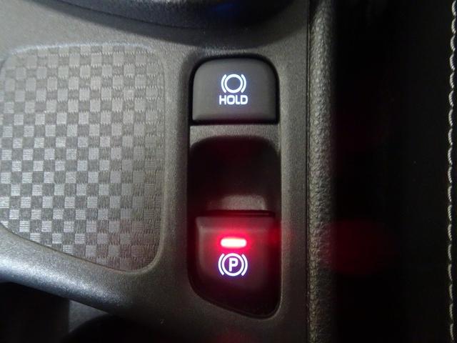 ヤリスクロス ハイブリッドＺ　フルセグ　メモリーナビ　ミュージックプレイヤー接続可　バックカメラ　衝突被害軽減システム　ＥＴＣ　ドラレコ　ＬＥＤヘッドランプ　ワンオーナー（27枚目）