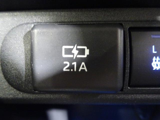 ヤリスクロス ハイブリッドＺ　フルセグ　メモリーナビ　ミュージックプレイヤー接続可　バックカメラ　衝突被害軽減システム　ＥＴＣ　ドラレコ　ＬＥＤヘッドランプ　ワンオーナー（33枚目）