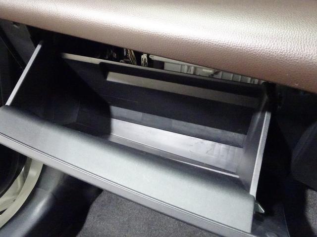 ヤリスクロス ハイブリッドＺ　フルセグ　メモリーナビ　ミュージックプレイヤー接続可　バックカメラ　衝突被害軽減システム　ＥＴＣ　ドラレコ　ＬＥＤヘッドランプ　ワンオーナー（35枚目）