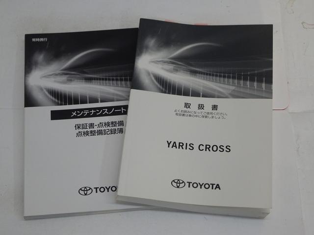 ヤリスクロス ハイブリッドＺ　フルセグ　メモリーナビ　ミュージックプレイヤー接続可　バックカメラ　衝突被害軽減システム　ＥＴＣ　ドラレコ　ＬＥＤヘッドランプ　ワンオーナー（40枚目）
