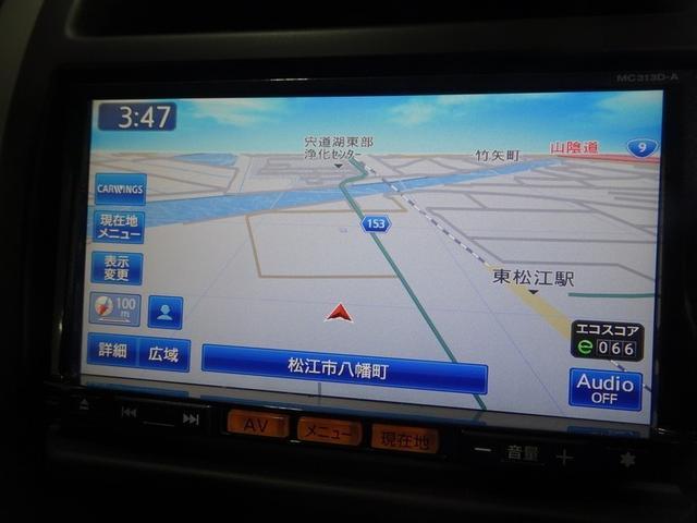 エクストレイル ２０Ｘｔｔ　４ＷＤ　フルセグ　メモリーナビ　ＤＶＤ再生　ミュージックプレイヤー接続可　バックカメラ　クルーズコントロール　ＥＴＣ　スマートキー　シートヒーター　ＨＩＤヘッドライト　純正アルミ　合皮シート（8枚目）