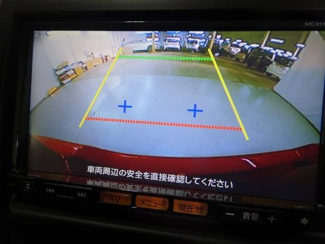 エクストレイル ２０Ｘｔｔ　４ＷＤ　フルセグ　メモリーナビ　ＤＶＤ再生　ミュージックプレイヤー接続可　バックカメラ　クルーズコントロール　ＥＴＣ　スマートキー　シートヒーター　ＨＩＤヘッドライト　純正アルミ　合皮シート（9枚目）