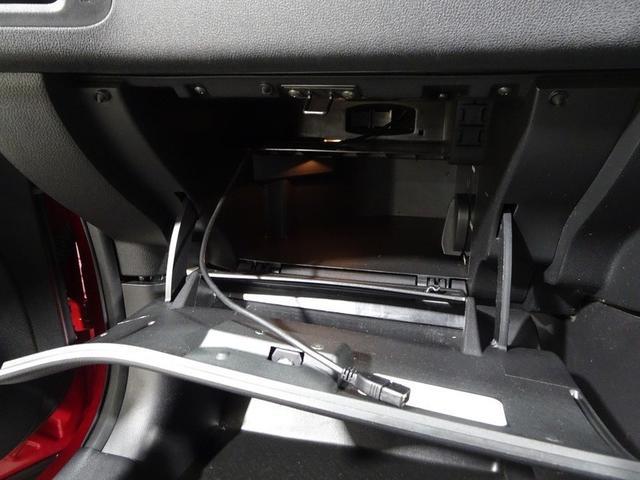 エクストレイル ２０Ｘｔｔ　４ＷＤ　フルセグ　メモリーナビ　ＤＶＤ再生　ミュージックプレイヤー接続可　バックカメラ　クルーズコントロール　ＥＴＣ　スマートキー　シートヒーター　ＨＩＤヘッドライト　純正アルミ　合皮シート（33枚目）