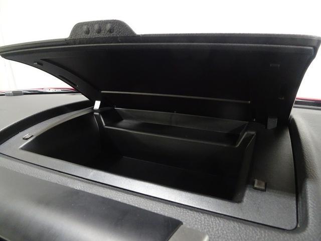 エクストレイル ２０Ｘｔｔ　４ＷＤ　フルセグ　メモリーナビ　ＤＶＤ再生　ミュージックプレイヤー接続可　バックカメラ　クルーズコントロール　ＥＴＣ　スマートキー　シートヒーター　ＨＩＤヘッドライト　純正アルミ　合皮シート（34枚目）