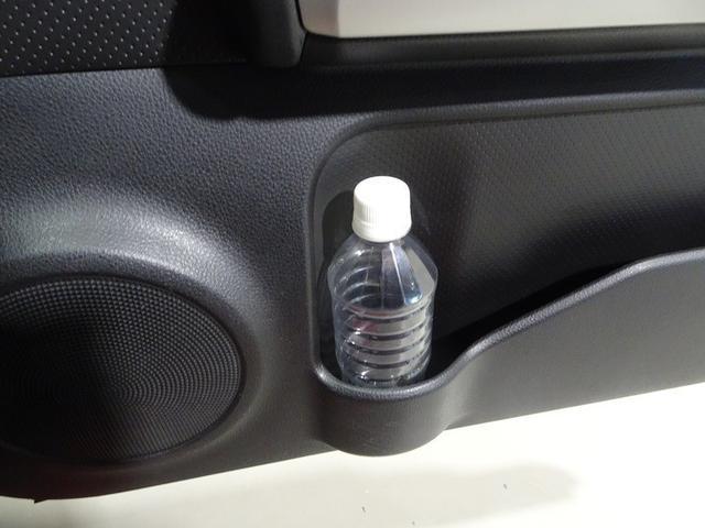 エクストレイル ２０Ｘｔｔ　４ＷＤ　フルセグ　メモリーナビ　ＤＶＤ再生　ミュージックプレイヤー接続可　バックカメラ　クルーズコントロール　ＥＴＣ　スマートキー　シートヒーター　ＨＩＤヘッドライト　純正アルミ　合皮シート（37枚目）