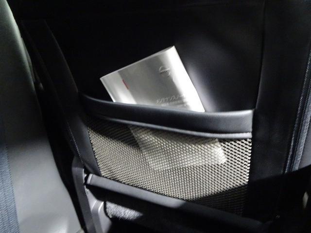 エクストレイル ２０Ｘｔｔ　４ＷＤ　フルセグ　メモリーナビ　ＤＶＤ再生　ミュージックプレイヤー接続可　バックカメラ　クルーズコントロール　ＥＴＣ　スマートキー　シートヒーター　ＨＩＤヘッドライト　純正アルミ　合皮シート（40枚目）