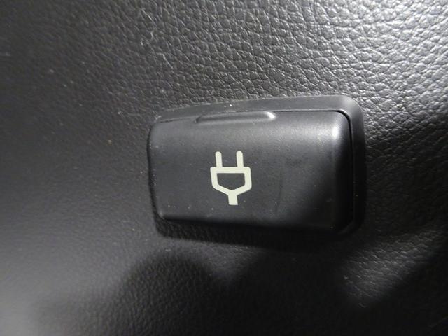 エクストレイル ２０Ｘｔｔ　４ＷＤ　フルセグ　メモリーナビ　ＤＶＤ再生　ミュージックプレイヤー接続可　バックカメラ　クルーズコントロール　ＥＴＣ　スマートキー　シートヒーター　ＨＩＤヘッドライト　純正アルミ　合皮シート（41枚目）