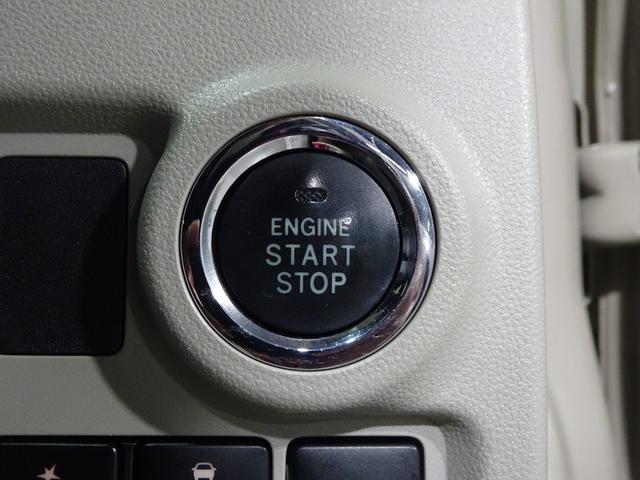 パッソ X LパッケージS 4WD フルセグ メモリーナビ DVD再生 衝突被害軽減システム ETC アイドリングストップ(8枚目)