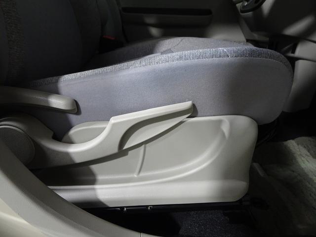 パッソ X LパッケージS 4WD フルセグ メモリーナビ DVD再生 衝突被害軽減システム ETC アイドリングストップ(20枚目)