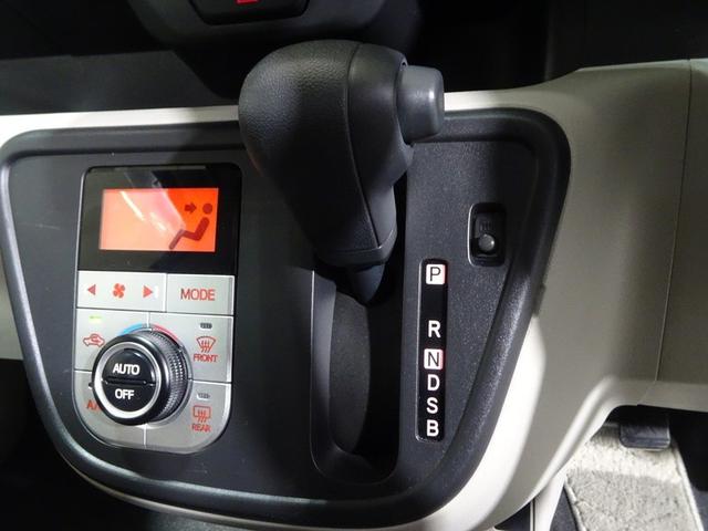 パッソ X LパッケージS 4WD フルセグ メモリーナビ DVD再生 衝突被害軽減システム ETC アイドリングストップ(26枚目)