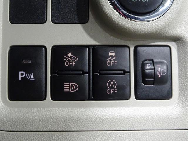 パッソ X LパッケージS 4WD フルセグ メモリーナビ DVD再生 衝突被害軽減システム ETC アイドリングストップ(27枚目)