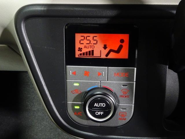 パッソ X LパッケージS 4WD フルセグ メモリーナビ DVD再生 衝突被害軽減システム ETC アイドリングストップ(28枚目)