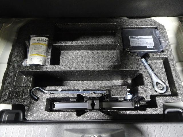 パッソ X LパッケージS 4WD フルセグ メモリーナビ DVD再生 衝突被害軽減システム ETC アイドリングストップ(37枚目)