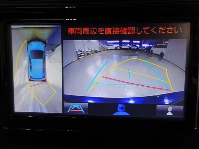 アクア Sスタイルブラック フルセグ メモリーナビ DVD再生 バックカメラ 衝突被害軽減システム ドラレコ LEDヘッドランプ ワンオーナー(12枚目)