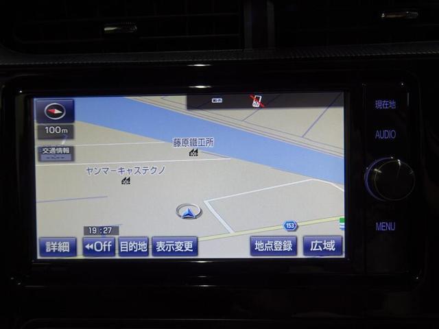 G TV&ナビ バックカメラ ワンオーナー スマートキー ETC(8枚目)