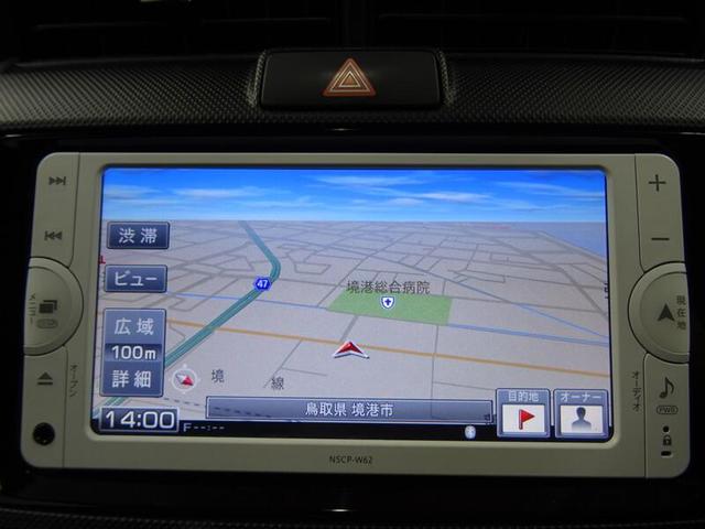 1.5G TV&ナビ ワンオーナー ETC AW スペアキー(8枚目)