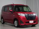この度はトヨタカローラ鳥取の中古車をご覧頂き誠にありがとうございます。文字と画像だけでは、十分にお伝えできないかもしれません。是非一度ご来店頂きますよう、スタッフ一同心よりお待ちしております。