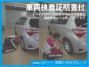Ｘ　Ｓ　トヨタ認定中古車　一年間保証付　ワンセグ　メモリーナビ　ミュージックプレイヤー接続可　バックカメラ　アイドリングストップ　衝突被害軽減システム　プッシュスタート　スマートキー　片側パワースライドドア（55枚目）