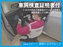 Ｘ　Ｓ　トヨタ認定中古車　一年間保証付　ワンセグ　メモリーナビ　ミュージックプレイヤー接続可　バックカメラ　アイドリングストップ　衝突被害軽減システム　プッシュスタート　スマートキー　片側パワースライドドア（56枚目）