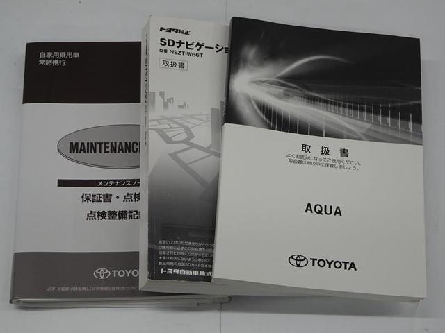 アクア Ｓ　トヨタ認定中古車　１年間保証付　フルセグ　メモリーナビ　ＤＶＤ再生　バックカメラ　衝突被害軽減システム　オートマチックハイビーム　ＥＴＣ　スマートキー　オートエアコン　ＬＥＤヘッドランプ（52枚目）