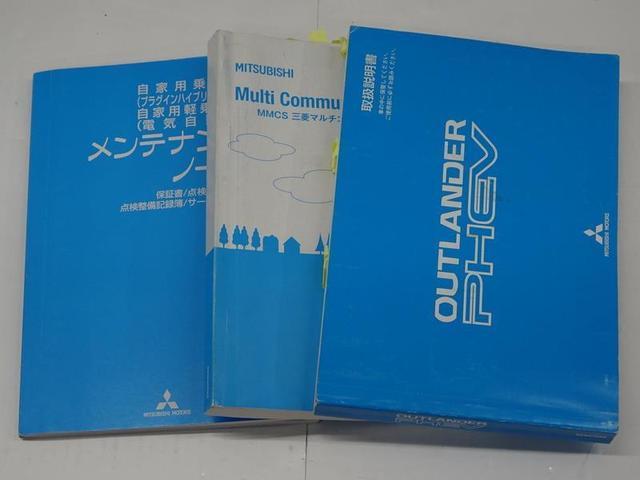 Ｇ　ナビ　４ＷＤ　フルセグ　メモリーナビ　ＤＶＤ再生　バックカメラ　クルーズコントロール　衝突被害軽減システム　ＥＴＣ　ドラレコ　スマートキー　シートヒーター　パワーバックドア　ＬＥＤヘッドランプ　純正アルミ(52枚目)