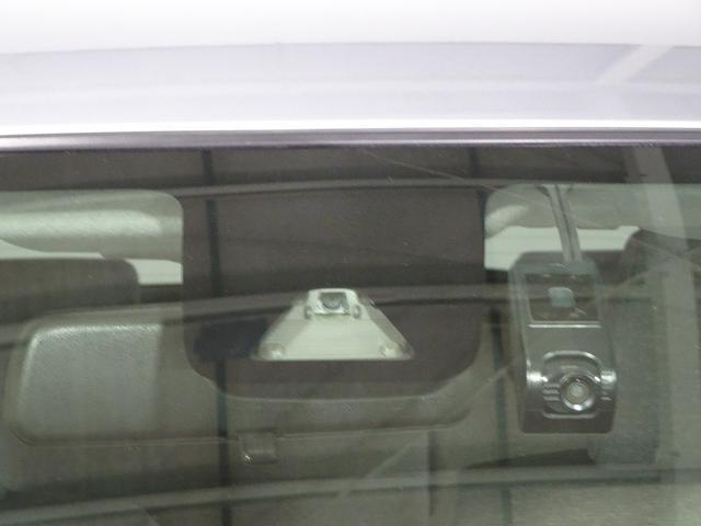 パッソ Ｘ　ＬパッケージＳ　トヨタ認定中古車　一年間保証付　ワンセグ　メモリーナビ　ミュージックプレイヤー接続可　バックカメラ　衝突被害軽減システム　ドラレコ　プッシュスタート　スマートキー　ＬＥＤヘッドランプ　ベンチシート（7枚目）