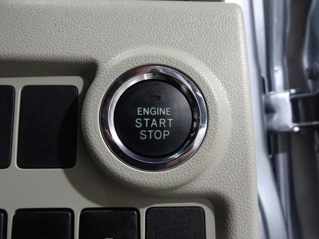 パッソ Ｘ　ＬパッケージＳ　トヨタ認定中古車　一年間保証付　ワンセグ　メモリーナビ　ミュージックプレイヤー接続可　バックカメラ　衝突被害軽減システム　ドラレコ　プッシュスタート　スマートキー　ＬＥＤヘッドランプ　ベンチシート（10枚目）