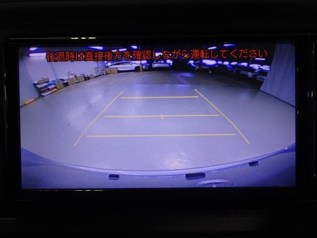 パッソ Ｘ　ＬパッケージＳ　トヨタ認定中古車　一年間保証付　ワンセグ　メモリーナビ　ミュージックプレイヤー接続可　バックカメラ　衝突被害軽減システム　ドラレコ　プッシュスタート　スマートキー　ＬＥＤヘッドランプ　ベンチシート（12枚目）