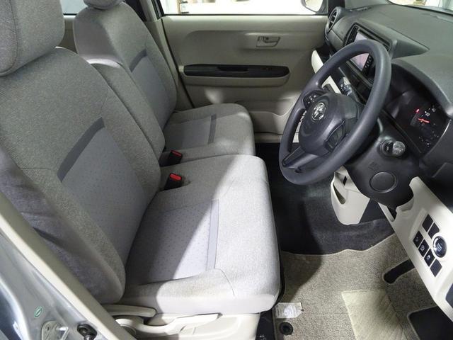 パッソ Ｘ　ＬパッケージＳ　トヨタ認定中古車　一年間保証付　ワンセグ　メモリーナビ　ミュージックプレイヤー接続可　バックカメラ　衝突被害軽減システム　ドラレコ　プッシュスタート　スマートキー　ＬＥＤヘッドランプ　ベンチシート（13枚目）