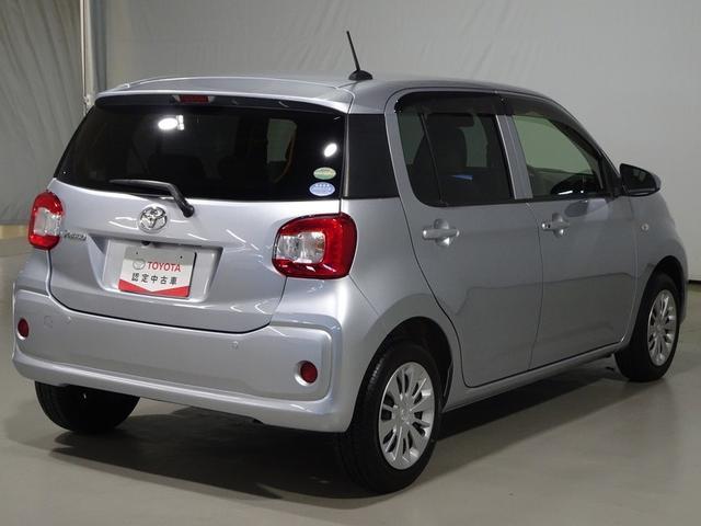 パッソ Ｘ　ＬパッケージＳ　トヨタ認定中古車　一年間保証付　ワンセグ　メモリーナビ　ミュージックプレイヤー接続可　バックカメラ　衝突被害軽減システム　ドラレコ　プッシュスタート　スマートキー　ＬＥＤヘッドランプ　ベンチシート（19枚目）