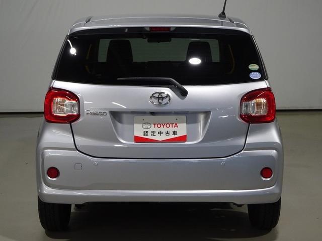 パッソ Ｘ　ＬパッケージＳ　トヨタ認定中古車　一年間保証付　ワンセグ　メモリーナビ　ミュージックプレイヤー接続可　バックカメラ　衝突被害軽減システム　ドラレコ　プッシュスタート　スマートキー　ＬＥＤヘッドランプ　ベンチシート（20枚目）