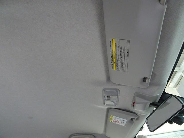 パッソ Ｘ　ＬパッケージＳ　トヨタ認定中古車　一年間保証付　ワンセグ　メモリーナビ　ミュージックプレイヤー接続可　バックカメラ　衝突被害軽減システム　ドラレコ　プッシュスタート　スマートキー　ＬＥＤヘッドランプ　ベンチシート（25枚目）