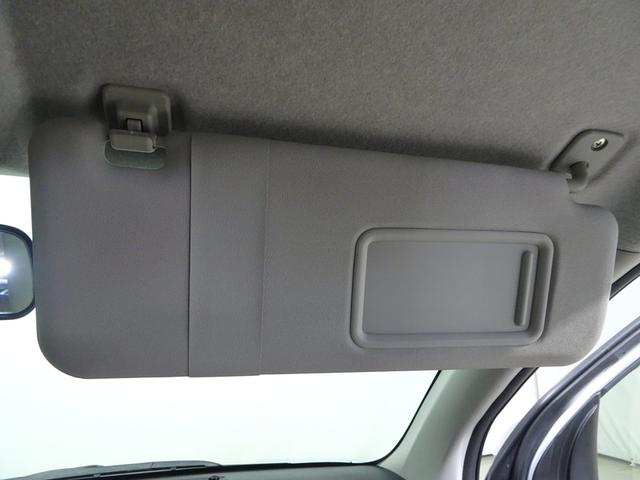 パッソ Ｘ　ＬパッケージＳ　トヨタ認定中古車　一年間保証付　ワンセグ　メモリーナビ　ミュージックプレイヤー接続可　バックカメラ　衝突被害軽減システム　ドラレコ　プッシュスタート　スマートキー　ＬＥＤヘッドランプ　ベンチシート（26枚目）