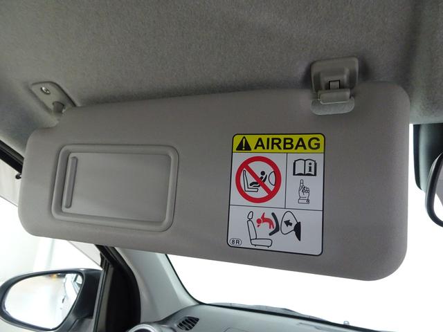 パッソ Ｘ　ＬパッケージＳ　トヨタ認定中古車　一年間保証付　ワンセグ　メモリーナビ　ミュージックプレイヤー接続可　バックカメラ　衝突被害軽減システム　ドラレコ　プッシュスタート　スマートキー　ＬＥＤヘッドランプ　ベンチシート（27枚目）