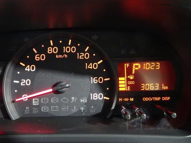 パッソ Ｘ　ＬパッケージＳ　トヨタ認定中古車　一年間保証付　ワンセグ　メモリーナビ　ミュージックプレイヤー接続可　バックカメラ　衝突被害軽減システム　ドラレコ　プッシュスタート　スマートキー　ＬＥＤヘッドランプ　ベンチシート（29枚目）