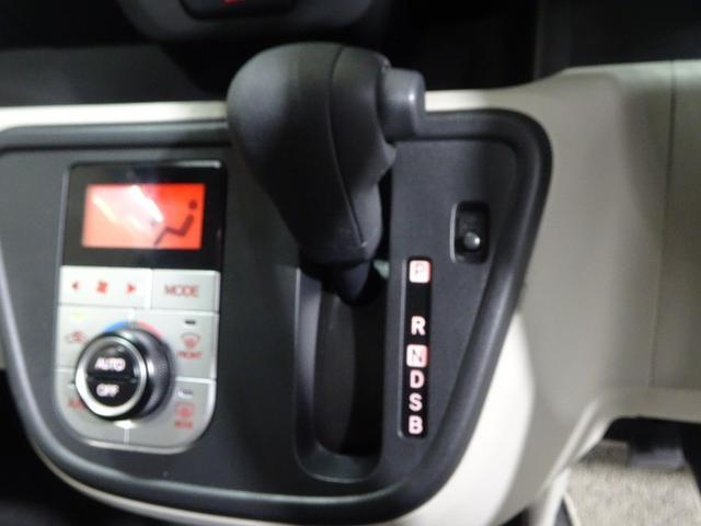 パッソ Ｘ　ＬパッケージＳ　トヨタ認定中古車　一年間保証付　ワンセグ　メモリーナビ　ミュージックプレイヤー接続可　バックカメラ　衝突被害軽減システム　ドラレコ　プッシュスタート　スマートキー　ＬＥＤヘッドランプ　ベンチシート（31枚目）