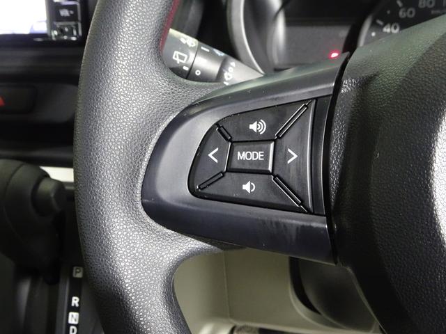 パッソ Ｘ　ＬパッケージＳ　トヨタ認定中古車　一年間保証付　ワンセグ　メモリーナビ　ミュージックプレイヤー接続可　バックカメラ　衝突被害軽減システム　ドラレコ　プッシュスタート　スマートキー　ＬＥＤヘッドランプ　ベンチシート（33枚目）