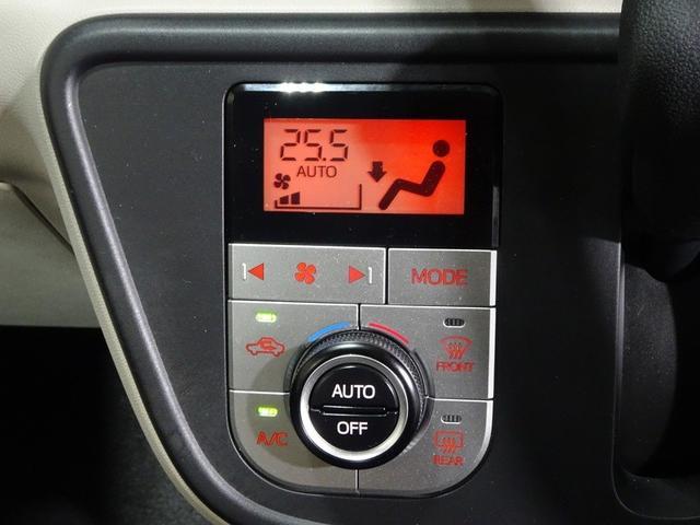 パッソ Ｘ　ＬパッケージＳ　トヨタ認定中古車　一年間保証付　ワンセグ　メモリーナビ　ミュージックプレイヤー接続可　バックカメラ　衝突被害軽減システム　ドラレコ　プッシュスタート　スマートキー　ＬＥＤヘッドランプ　ベンチシート（34枚目）