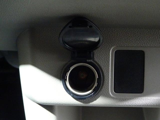 パッソ Ｘ　ＬパッケージＳ　トヨタ認定中古車　一年間保証付　ワンセグ　メモリーナビ　ミュージックプレイヤー接続可　バックカメラ　衝突被害軽減システム　ドラレコ　プッシュスタート　スマートキー　ＬＥＤヘッドランプ　ベンチシート（35枚目）