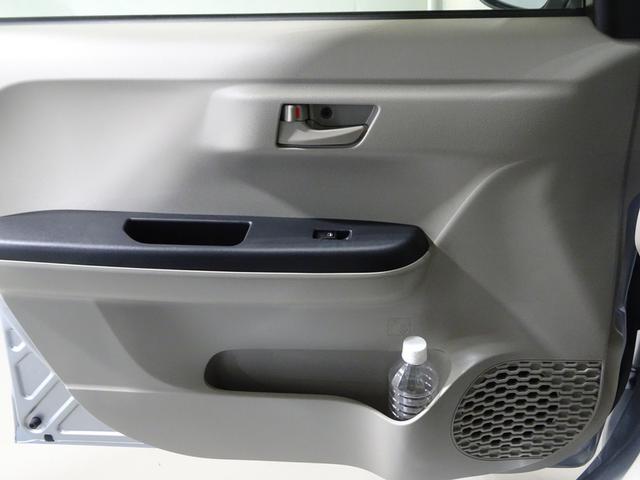 パッソ Ｘ　ＬパッケージＳ　トヨタ認定中古車　一年間保証付　ワンセグ　メモリーナビ　ミュージックプレイヤー接続可　バックカメラ　衝突被害軽減システム　ドラレコ　プッシュスタート　スマートキー　ＬＥＤヘッドランプ　ベンチシート（37枚目）