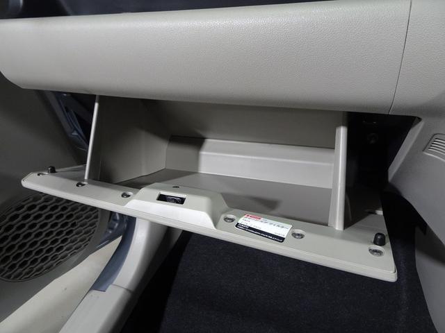 パッソ Ｘ　ＬパッケージＳ　トヨタ認定中古車　一年間保証付　ワンセグ　メモリーナビ　ミュージックプレイヤー接続可　バックカメラ　衝突被害軽減システム　ドラレコ　プッシュスタート　スマートキー　ＬＥＤヘッドランプ　ベンチシート（38枚目）