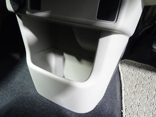 パッソ Ｘ　ＬパッケージＳ　トヨタ認定中古車　一年間保証付　ワンセグ　メモリーナビ　ミュージックプレイヤー接続可　バックカメラ　衝突被害軽減システム　ドラレコ　プッシュスタート　スマートキー　ＬＥＤヘッドランプ　ベンチシート（41枚目）