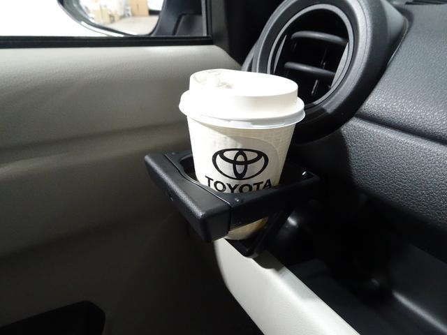 パッソ Ｘ　ＬパッケージＳ　トヨタ認定中古車　一年間保証付　ワンセグ　メモリーナビ　ミュージックプレイヤー接続可　バックカメラ　衝突被害軽減システム　ドラレコ　プッシュスタート　スマートキー　ＬＥＤヘッドランプ　ベンチシート（42枚目）