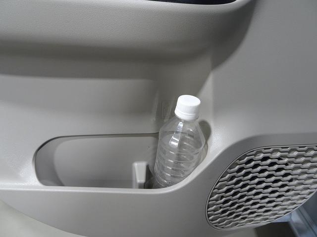 パッソ Ｘ　ＬパッケージＳ　トヨタ認定中古車　一年間保証付　ワンセグ　メモリーナビ　ミュージックプレイヤー接続可　バックカメラ　衝突被害軽減システム　ドラレコ　プッシュスタート　スマートキー　ＬＥＤヘッドランプ　ベンチシート（47枚目）